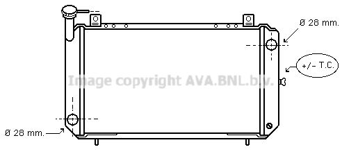 AVA QUALITY COOLING radiatorius, variklio aušinimas DN2084